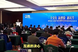 开云登录入口手机版官网网址截图0